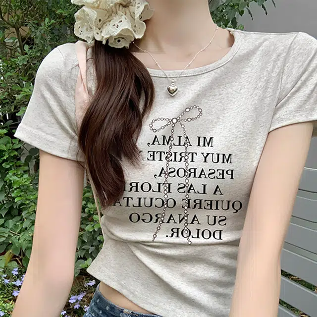 DGMZ T