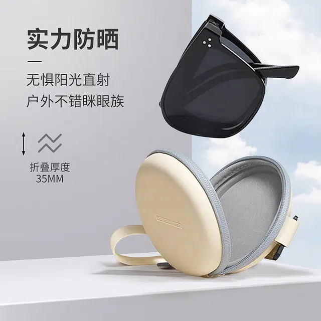 MTMIT PC