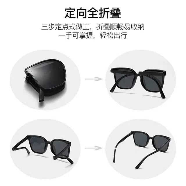 MTMIT PC