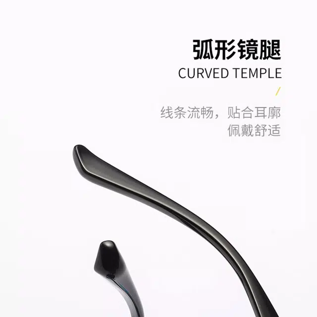 MTMIT PC