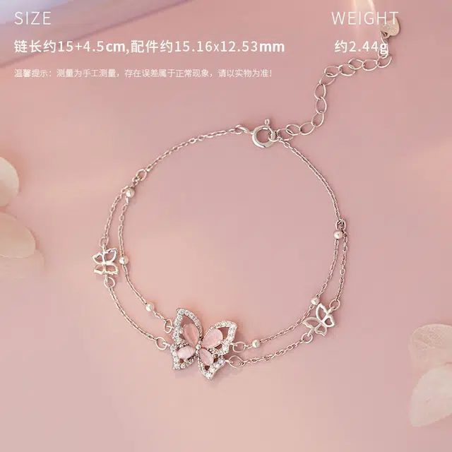 LYUMIN S925