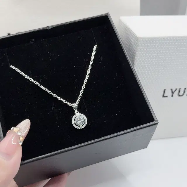LYUMIN S990