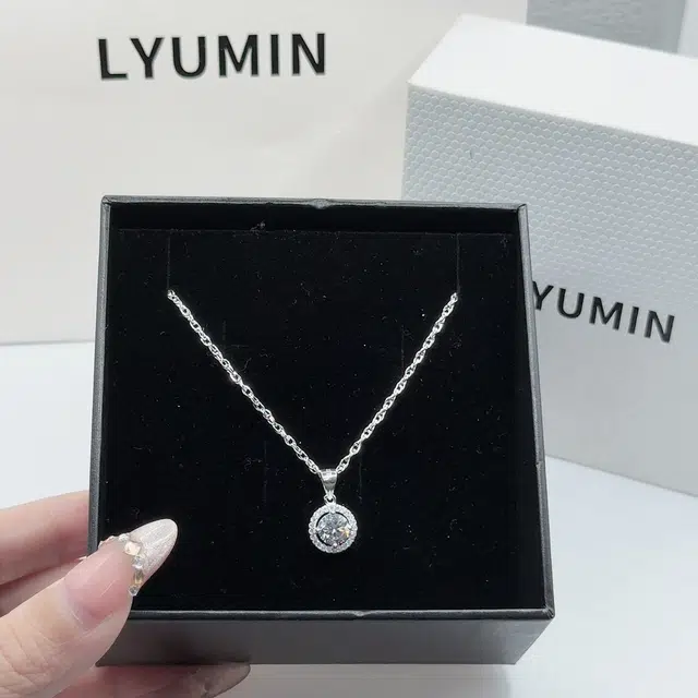 LYUMIN S990