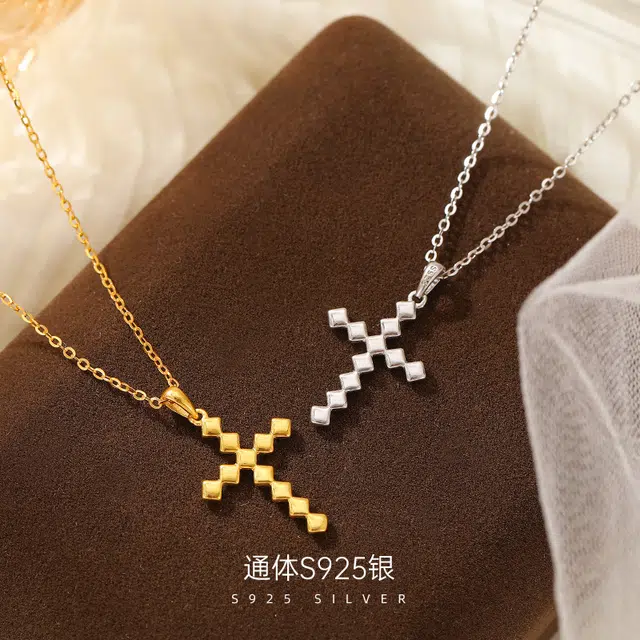LYUMIN S925