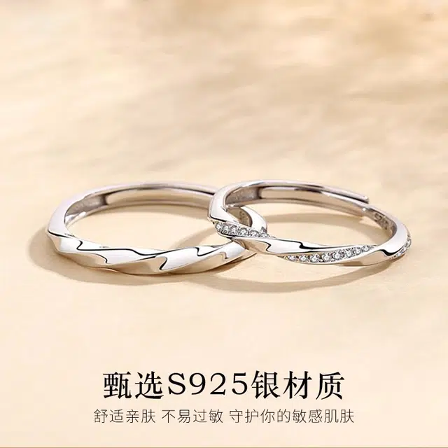 HANYUDIE S925