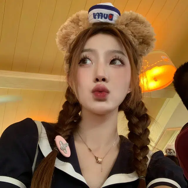 HANYUDIE