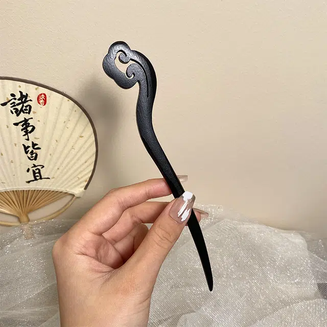 HANYUDIE