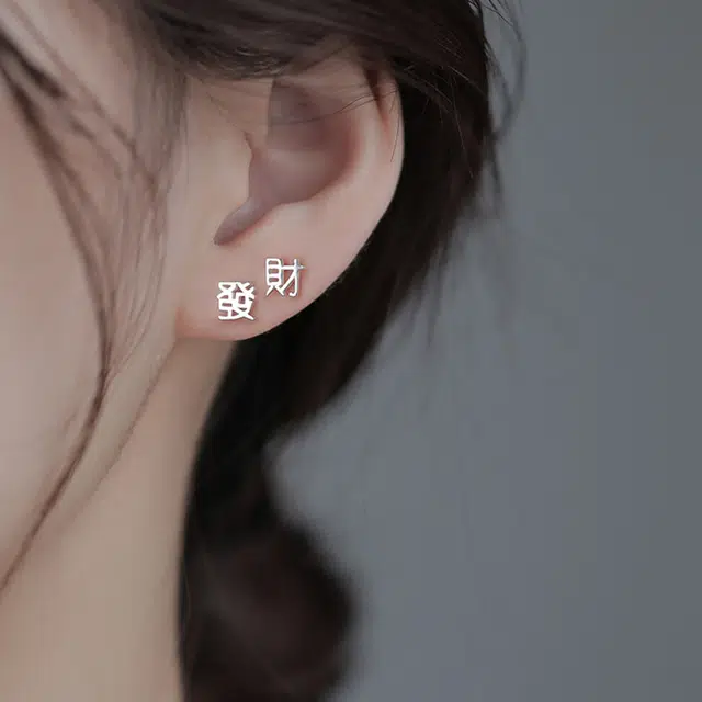 HANYUDIE ins