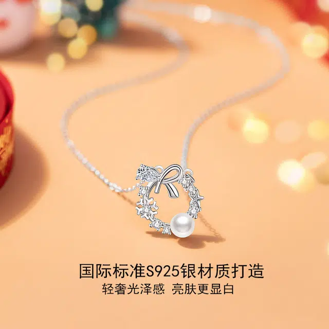 HANYUDIE S925