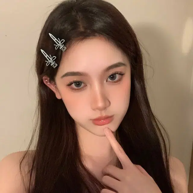 HANYUDIE