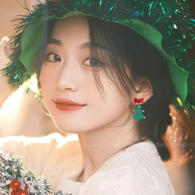 HANYUDIE