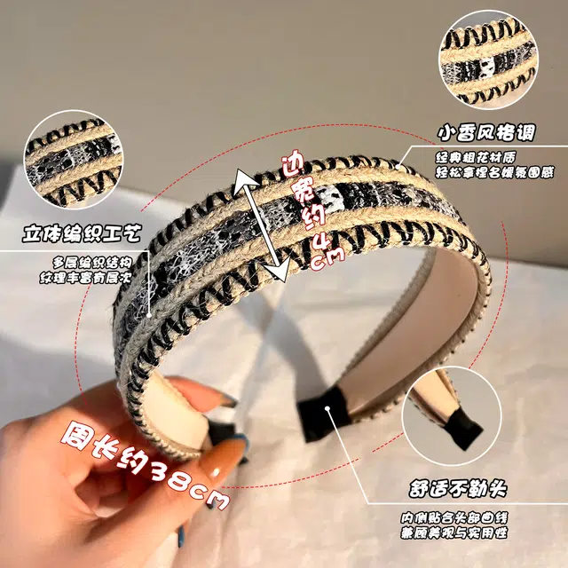 HANYUDIE