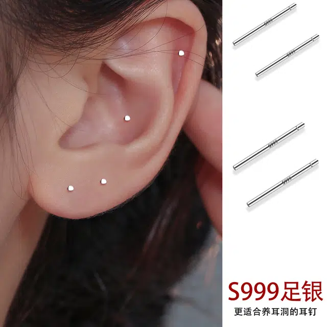 HANYUDIE 999