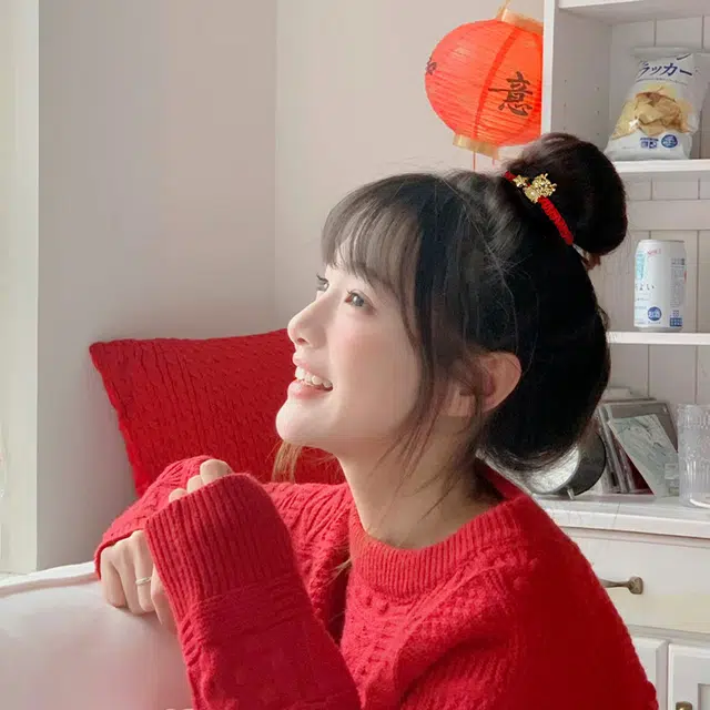 HANYUDIE