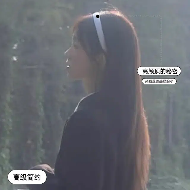 HANYUDIE