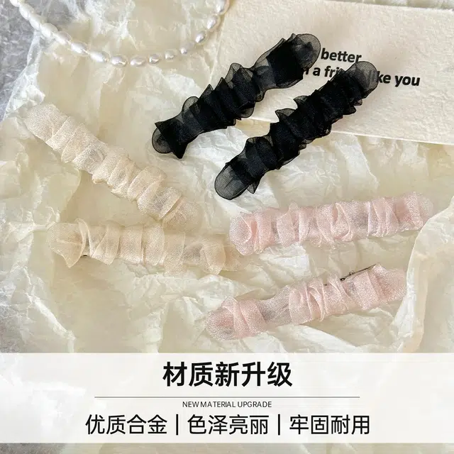HANYUDIE