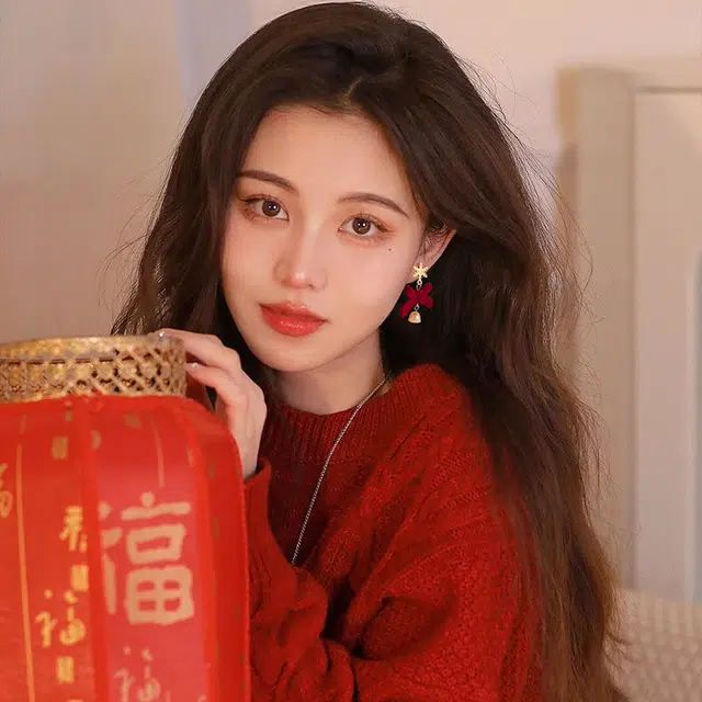 HANYUDIE
