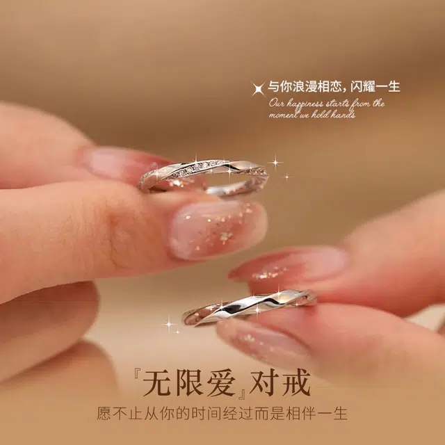 HANYUDIE S925