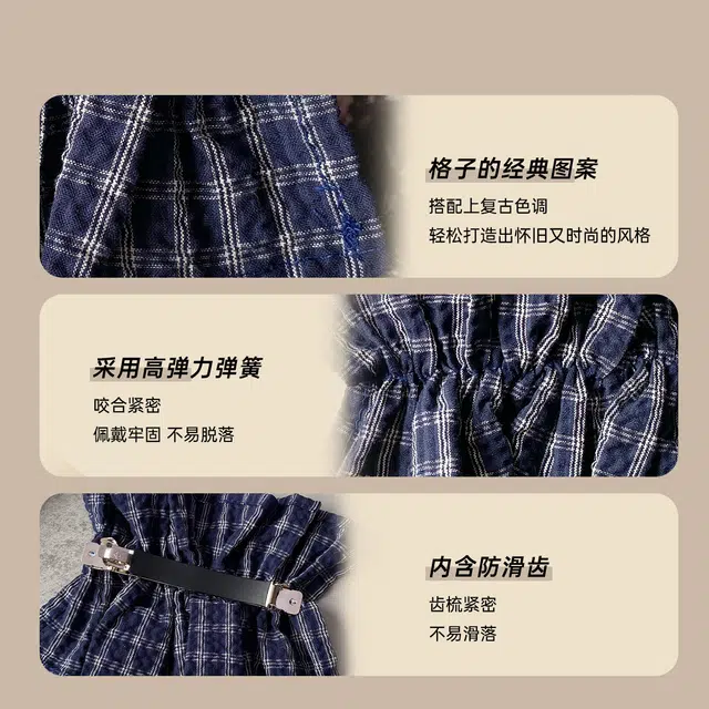 HANYUDIE