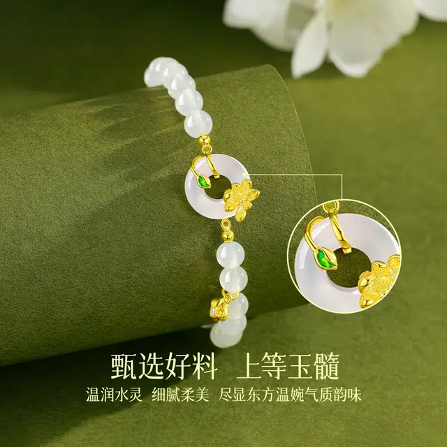 HANYUDIE S925