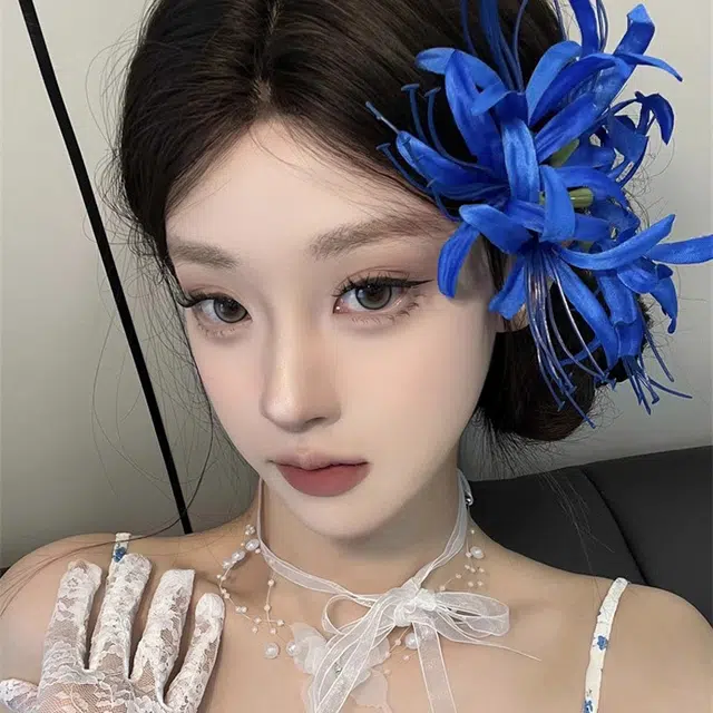 HANYUDIE