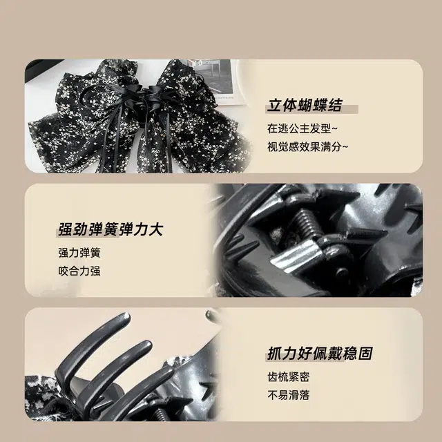 HANYUDIE