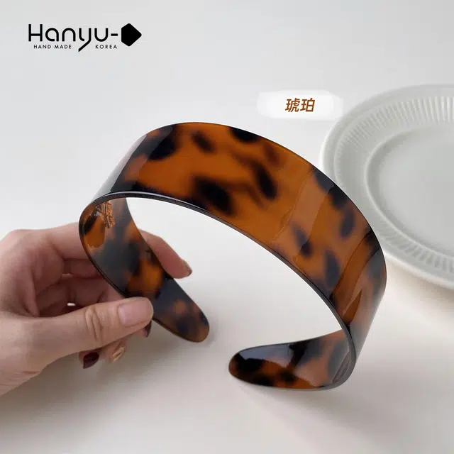 HANYUDIE