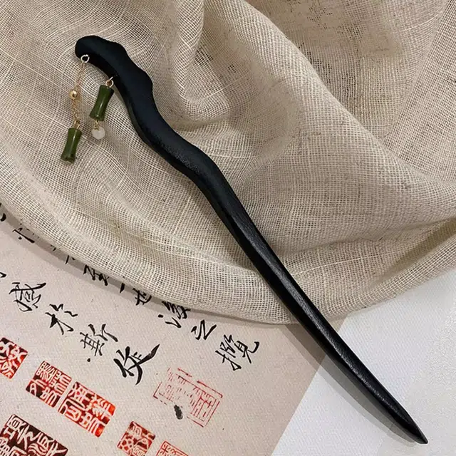 HANYUDIE