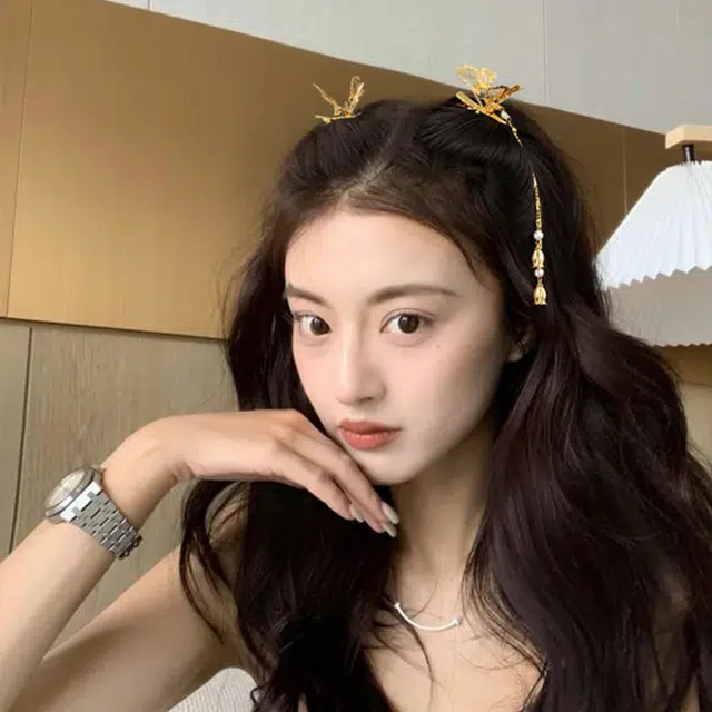 HANYUDIE