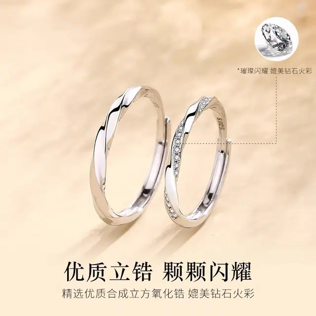 HANYUDIE S925