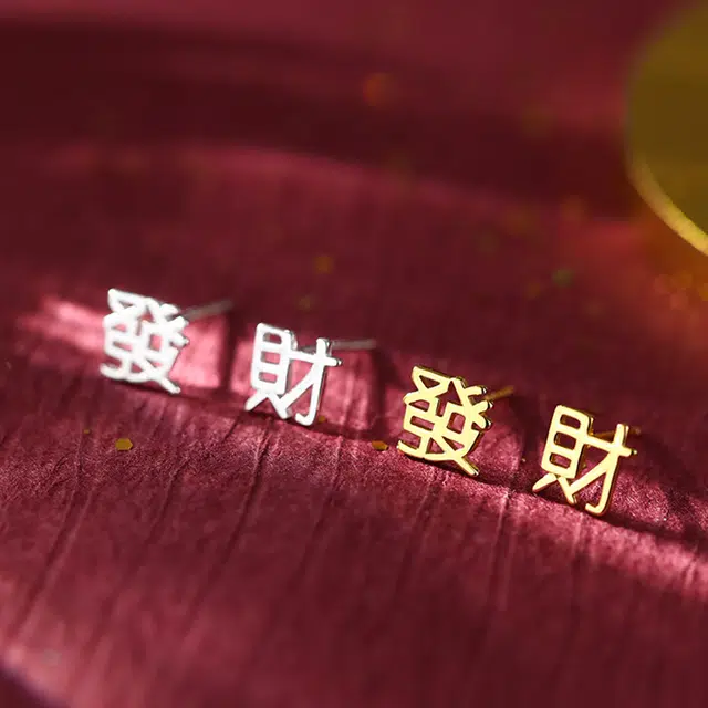 HANYUDIE ins