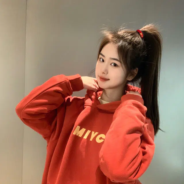 HANYUDIE