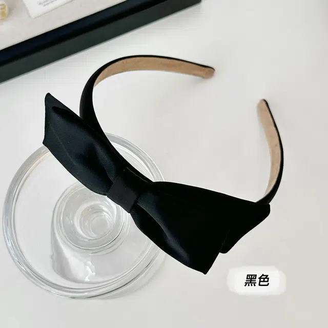 HANYUDIE