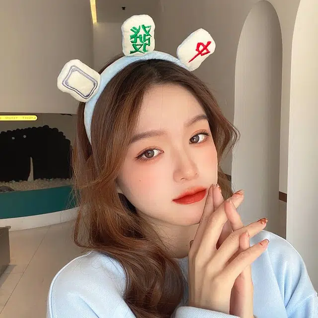 HANYUDIE