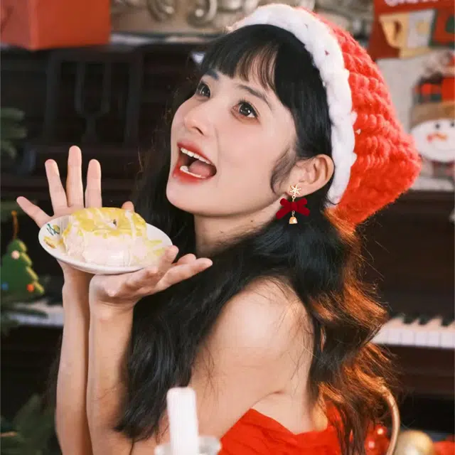 HANYUDIE