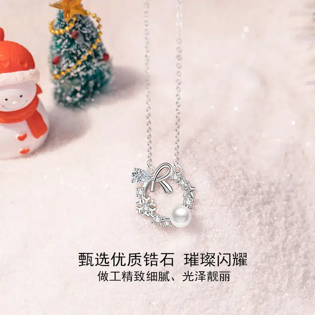 HANYUDIE S925