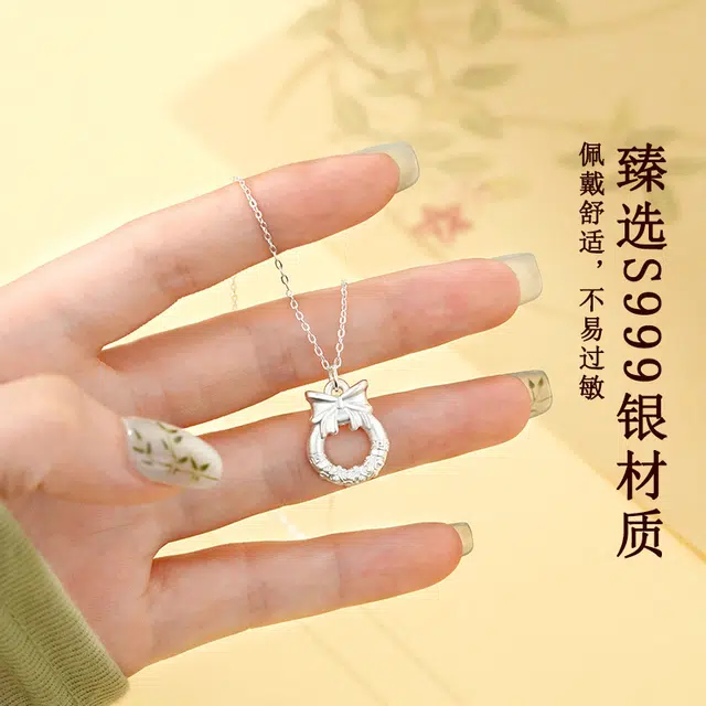 HANYUDIE 999