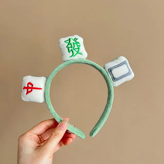 HANYUDIE