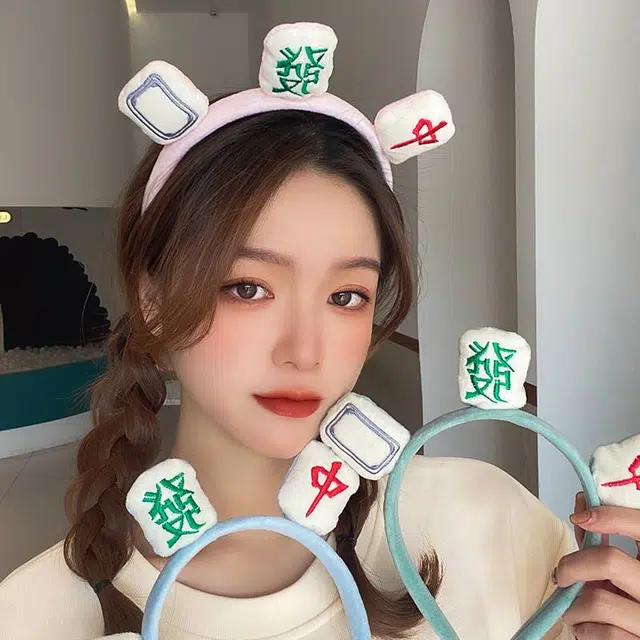 HANYUDIE