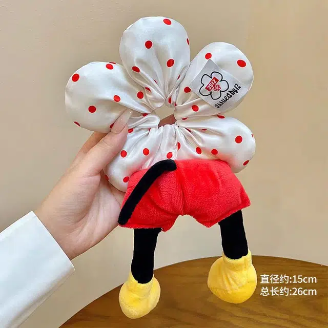 HANYUDIE