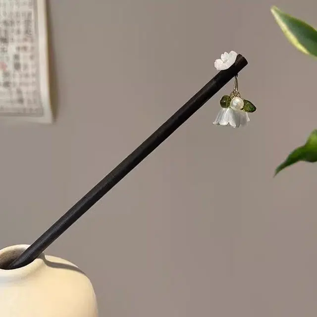 HANYUDIE