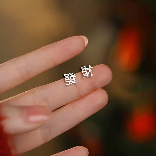 HANYUDIE ins