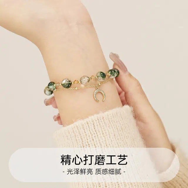 HANYUDIE