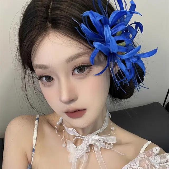 HANYUDIE