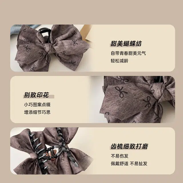 HANYUDIE