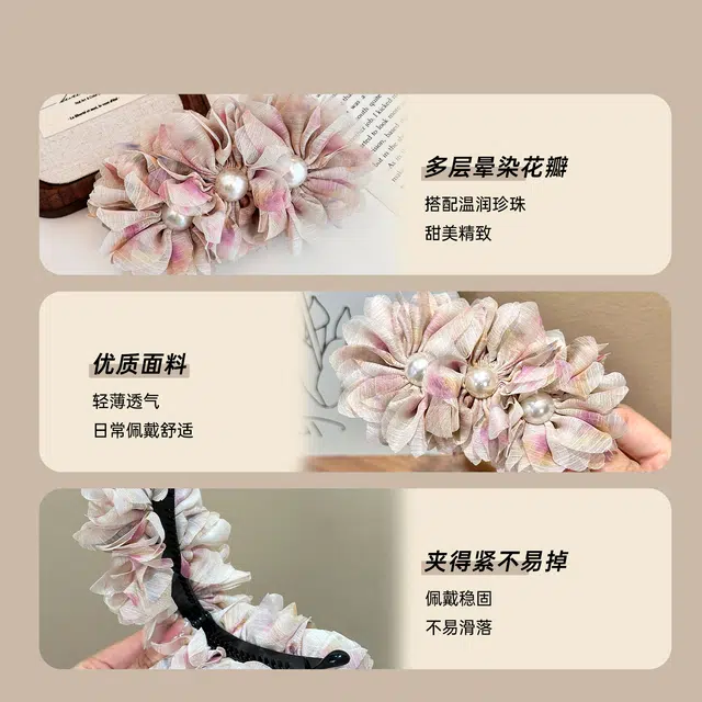 HANYUDIE