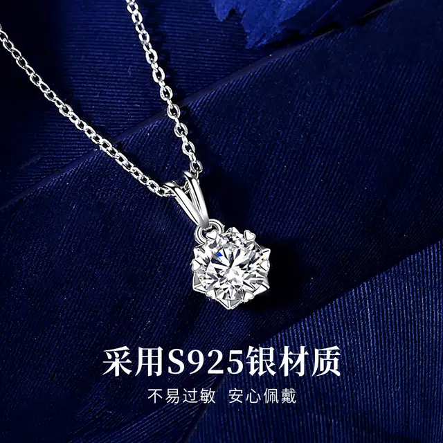 HANYUDIE 925