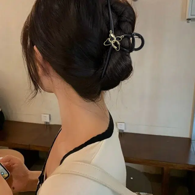 HANYUDIE