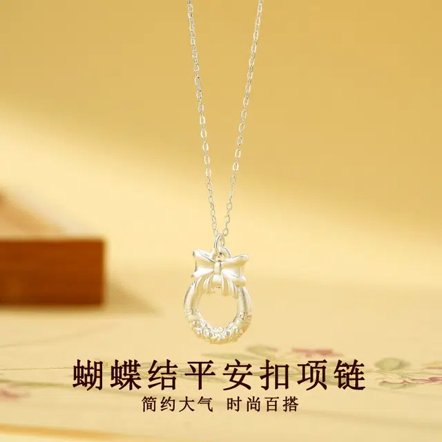 HANYUDIE 999