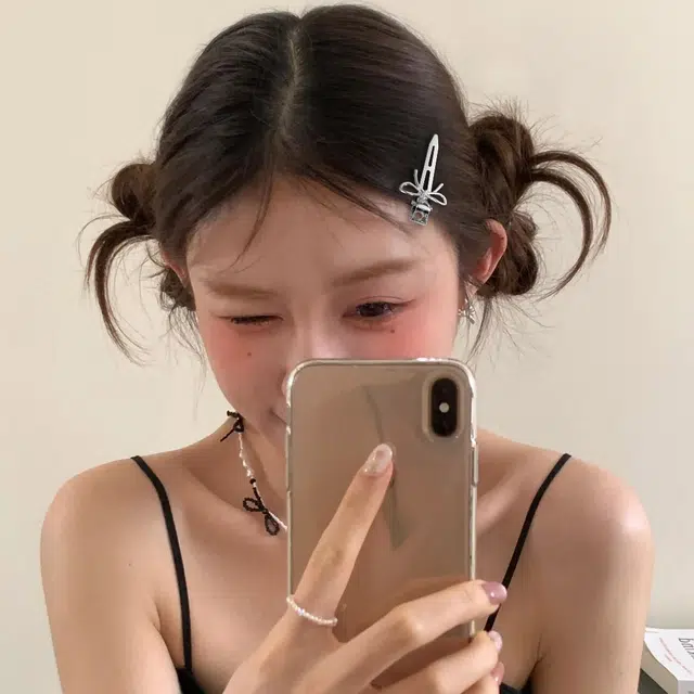 HANYUDIE
